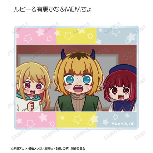 『【推しの子】』【推しの子】 トレーディング ゆるコマ アクリルカード(単位/BOX)